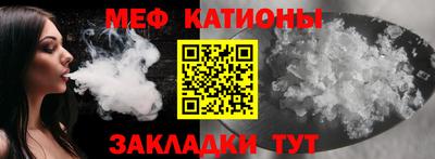 альфа пвп Кумертау