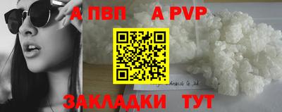 наркотики Кулебаки