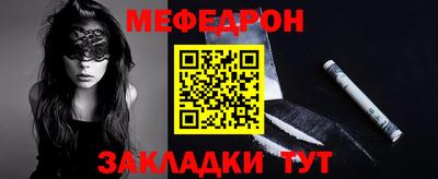 наркотики Кулебаки