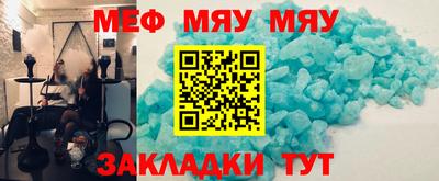 ECSTASY Кунгур