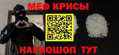 МДМА Лесосибирск