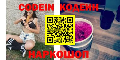 ECSTASY Кунгур