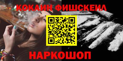 альфа пвп Кумертау
