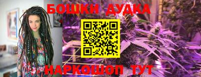альфа пвп Кумертау