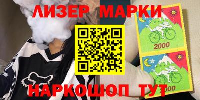 наркотики Кулебаки