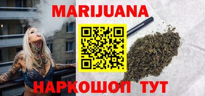 наркотики Кулебаки