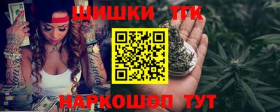 наркотики Кулебаки