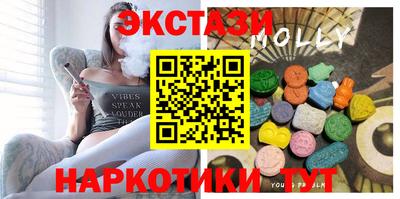 наркотики Кулебаки
