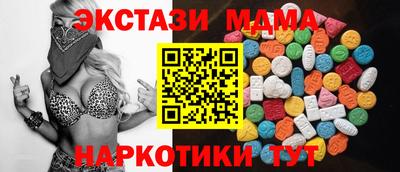альфа пвп Кумертау