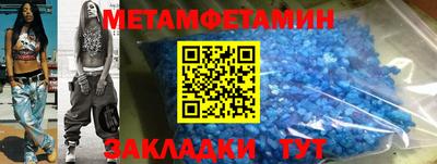 наркотики Кулебаки