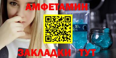 ECSTASY Кунгур