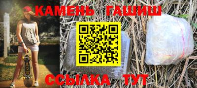 ECSTASY Кунгур