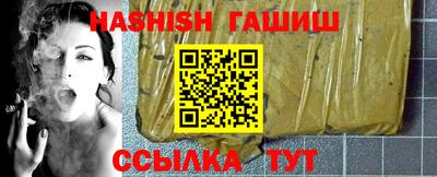 наркотики Кулебаки