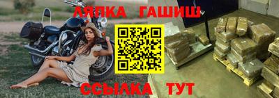 наркотики Кулебаки
