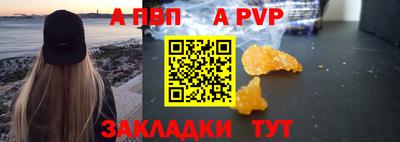 ECSTASY Кунгур