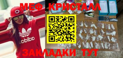 ECSTASY Кунгур