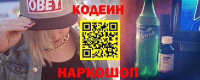 ECSTASY Кунгур