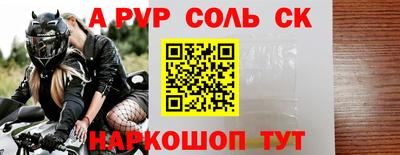 ECSTASY Кунгур